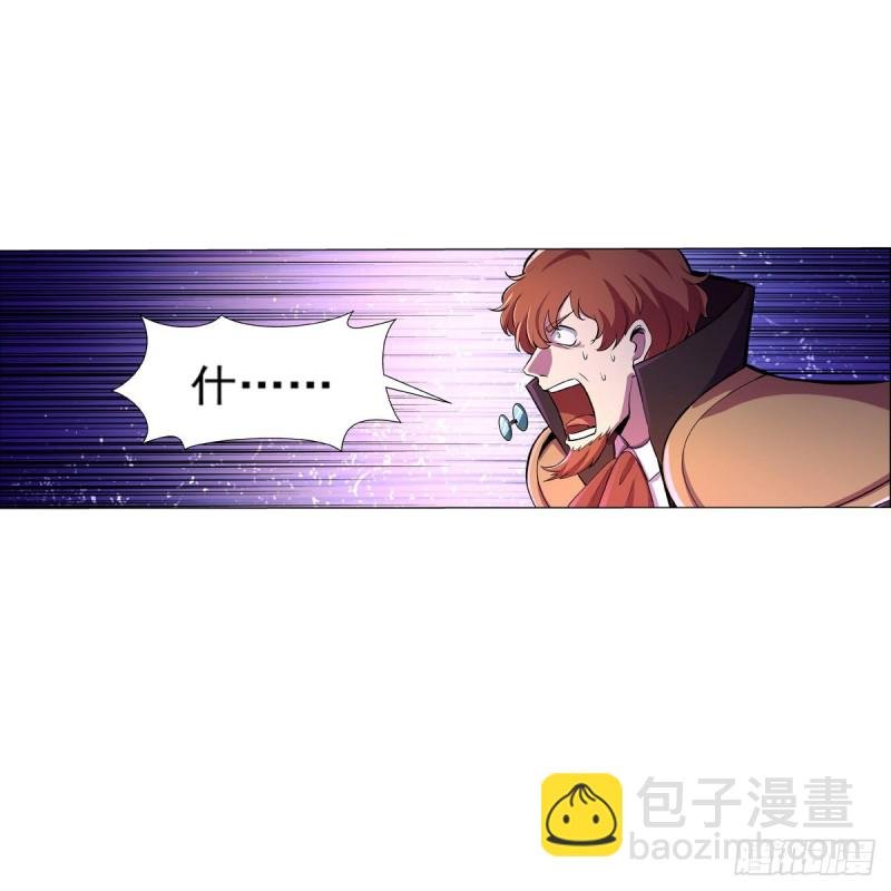 第129话 逃脱