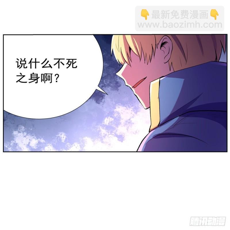 第129话 逃脱
