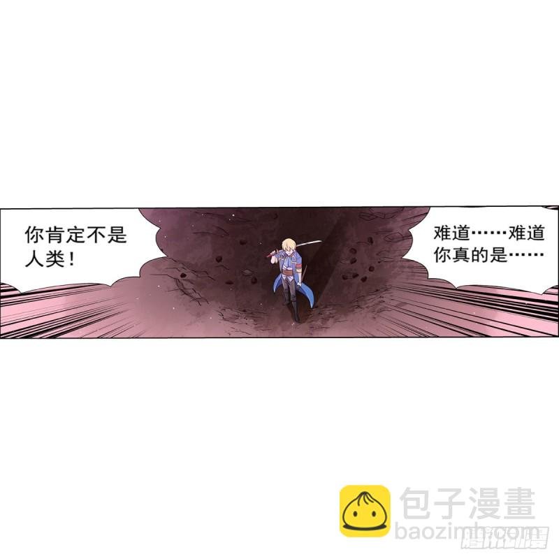 第129话 逃脱
