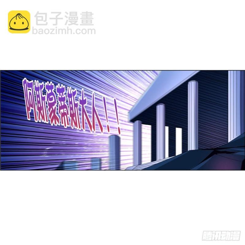 第131话 苏醒