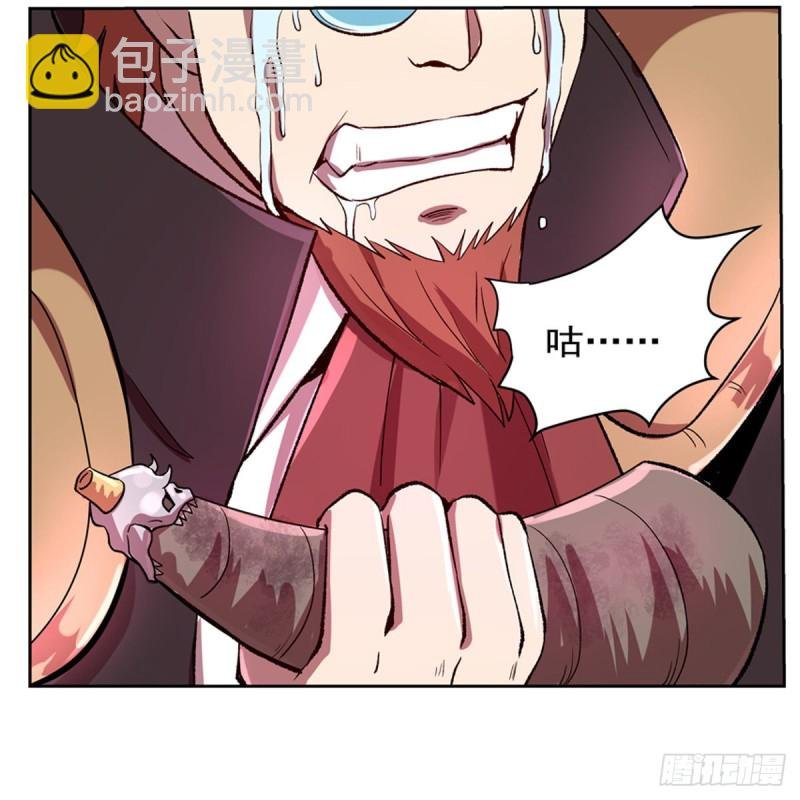第131话 苏醒