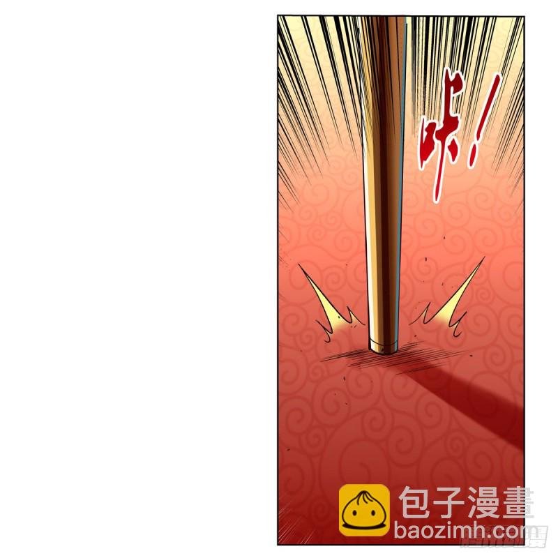 第134话 归来