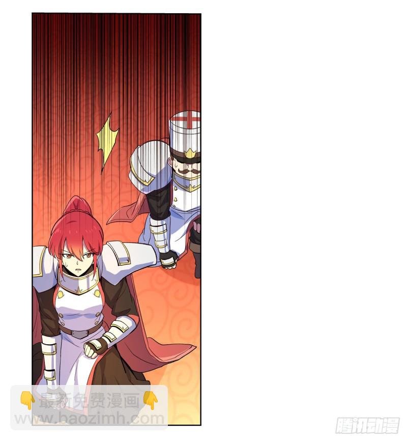 第134话 归来