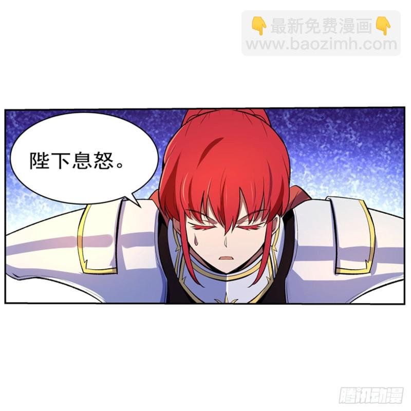第134话 归来