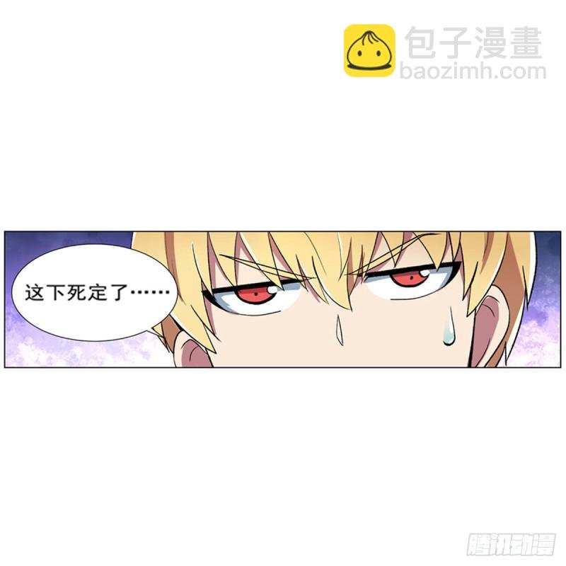第134话 归来