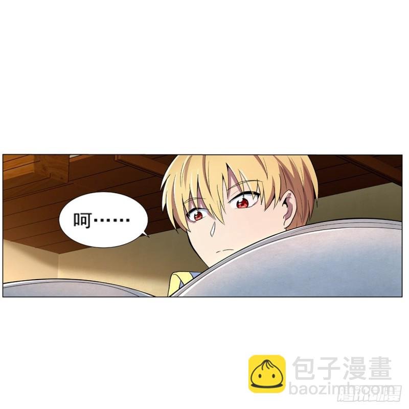 第134话 归来