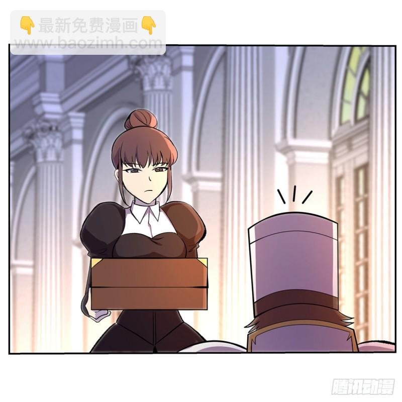 第134话 归来