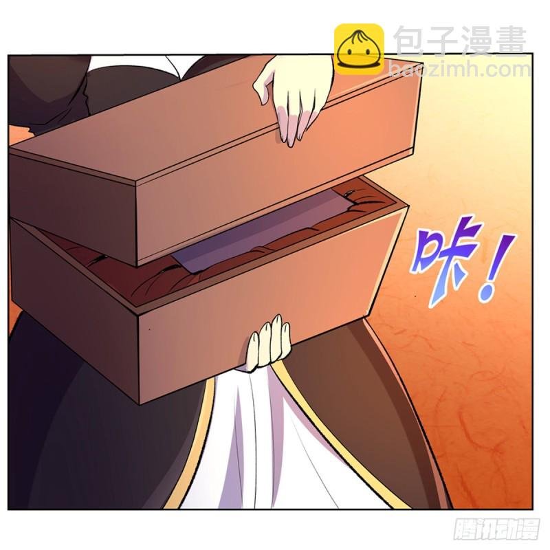 第134话 归来
