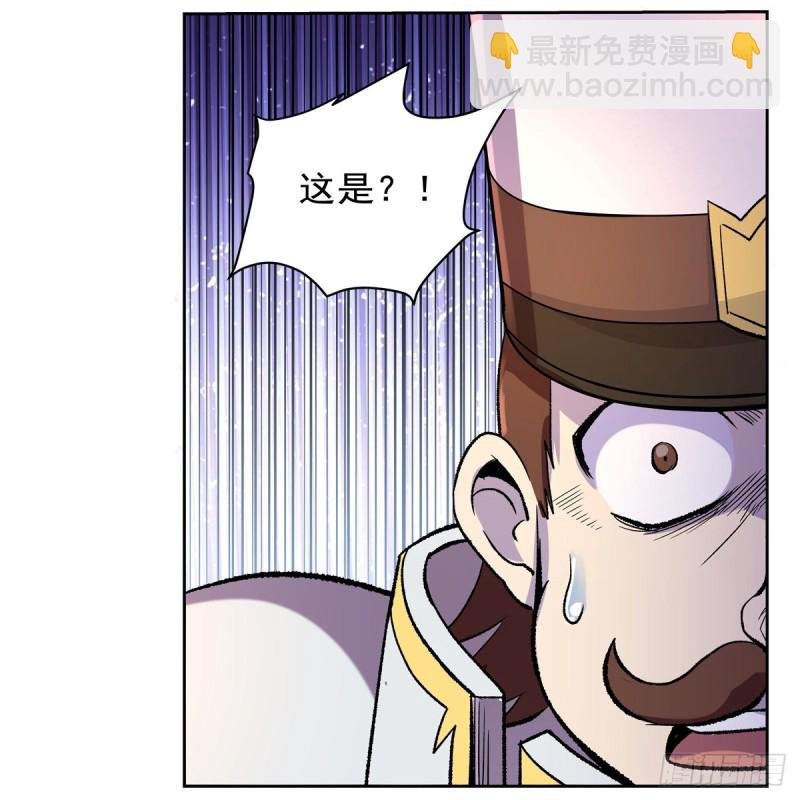 第134话 归来
