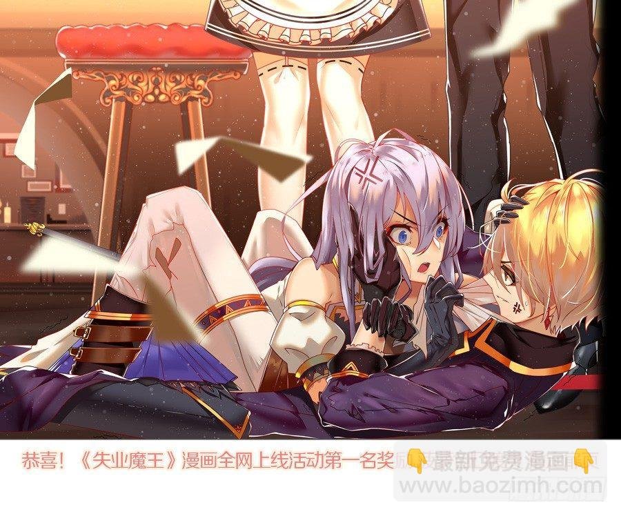第十三话