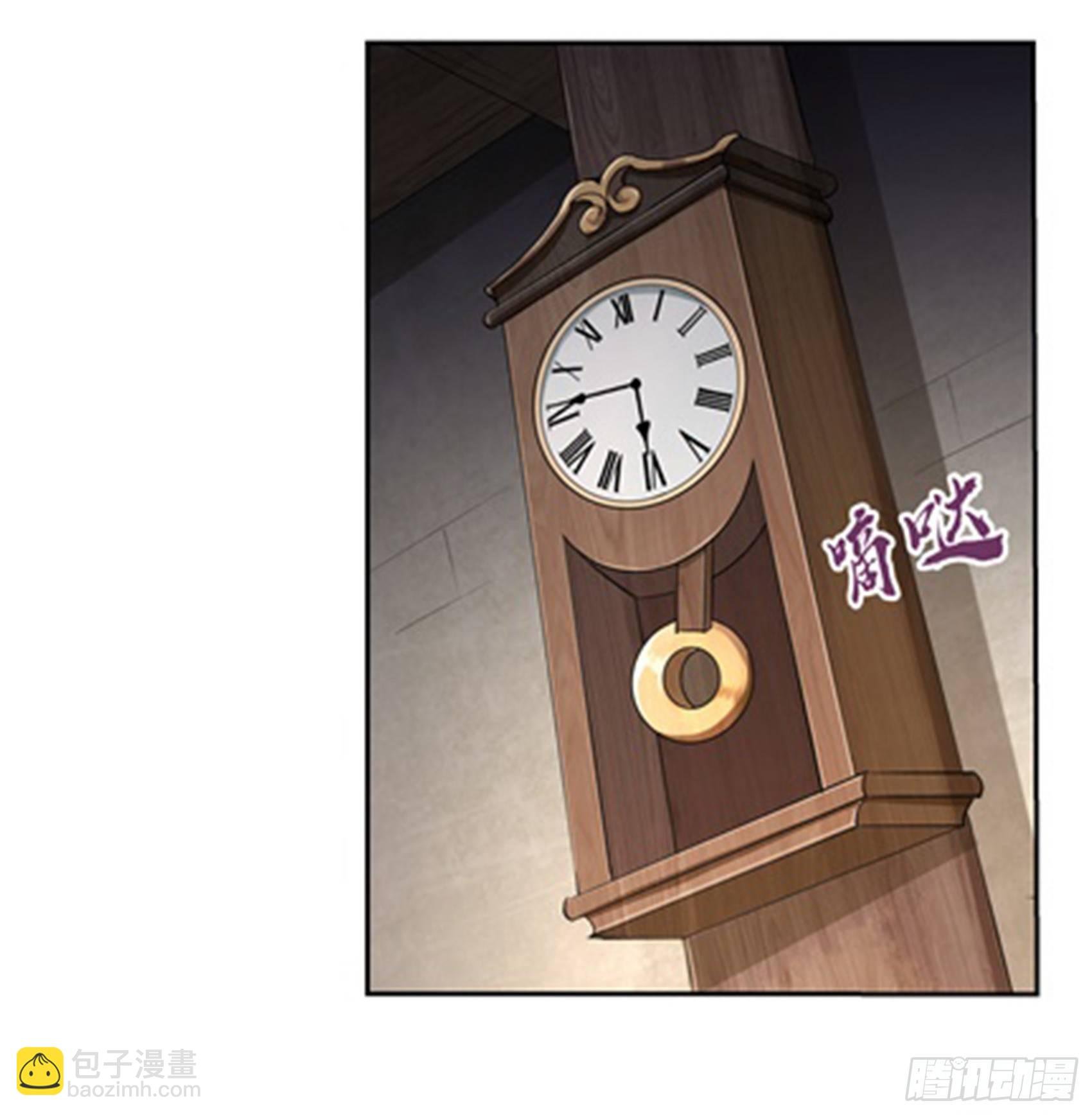 第十三话
