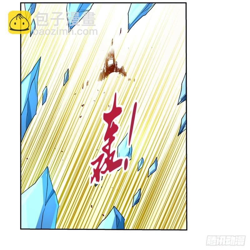 第146话 背影