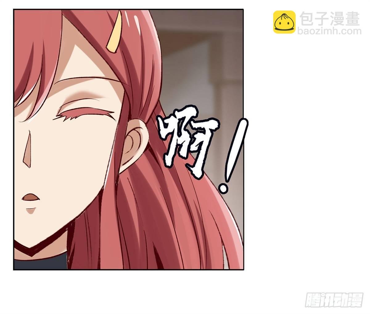第十四话