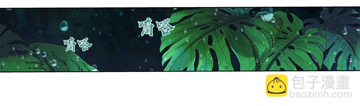第十四话