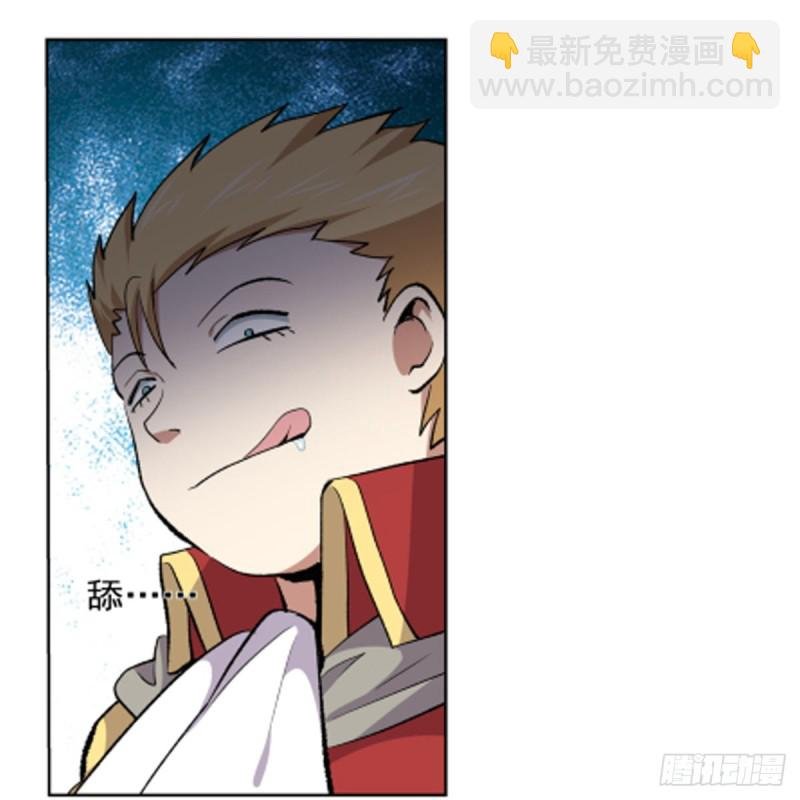 第156话 不共戴天
