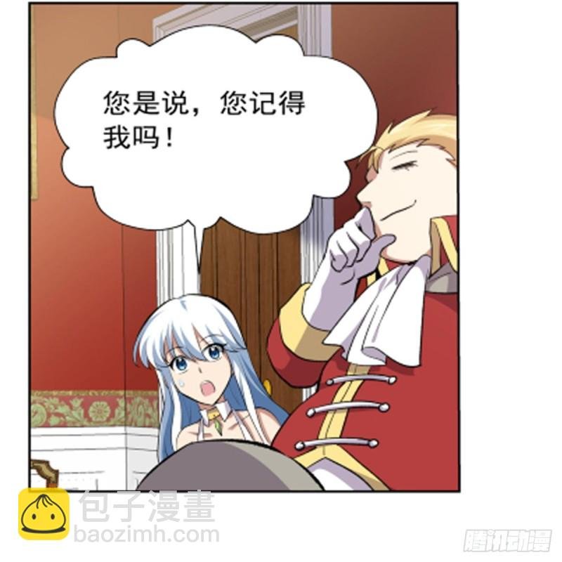 第156话 不共戴天