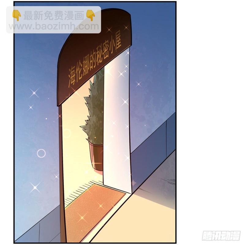 第156话 不共戴天