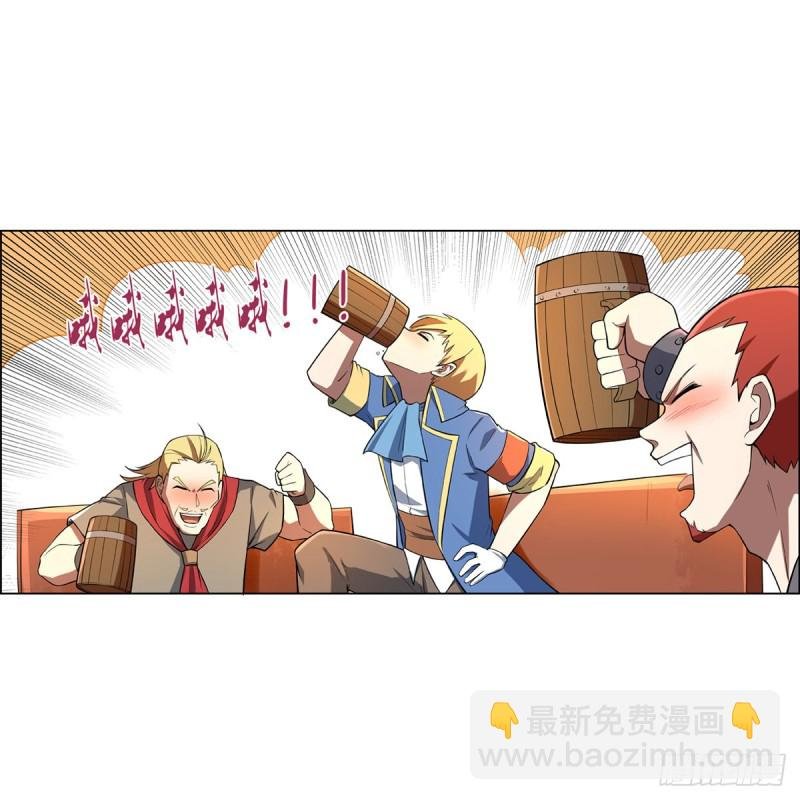 第156话 不共戴天