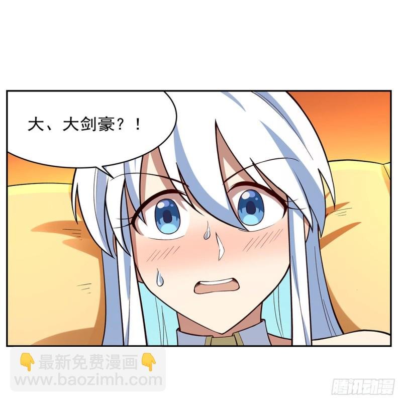 第156话 不共戴天