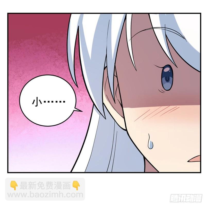 第156话 不共戴天