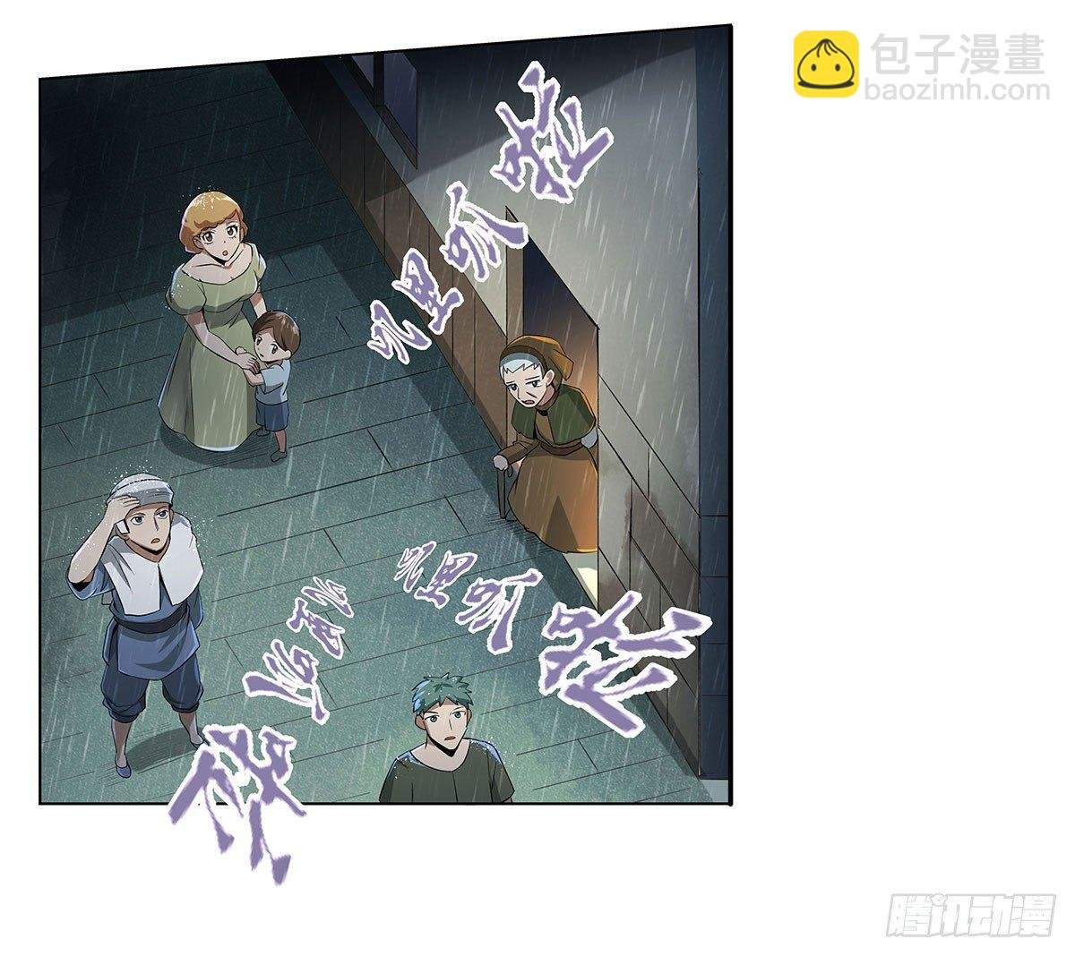 第十五话