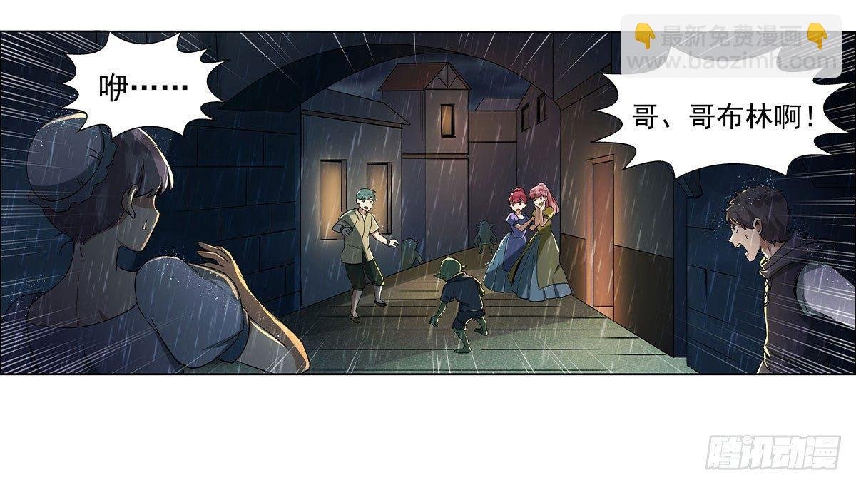 第十五话