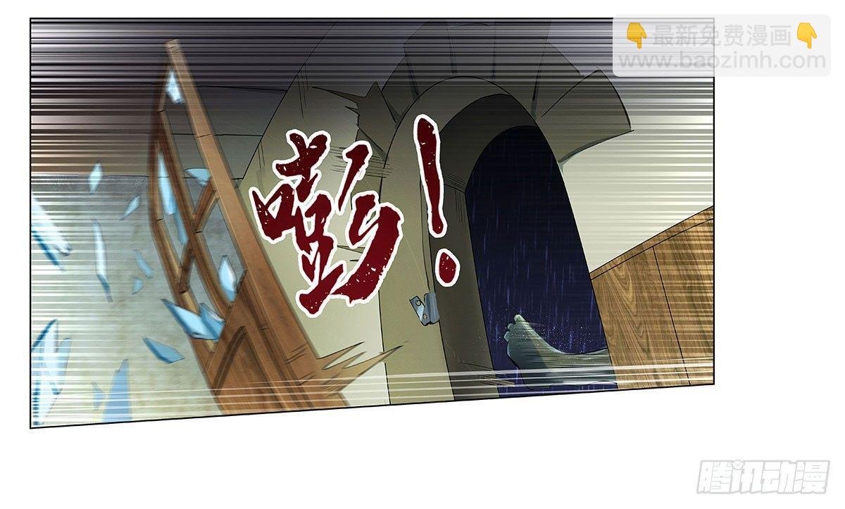 第十五话