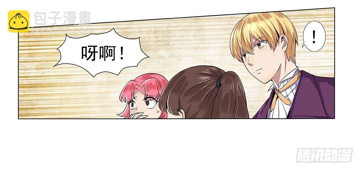 第十五话