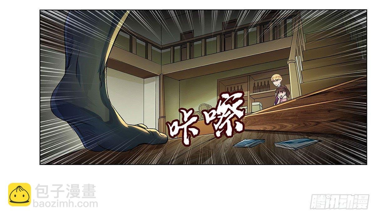 第十五话