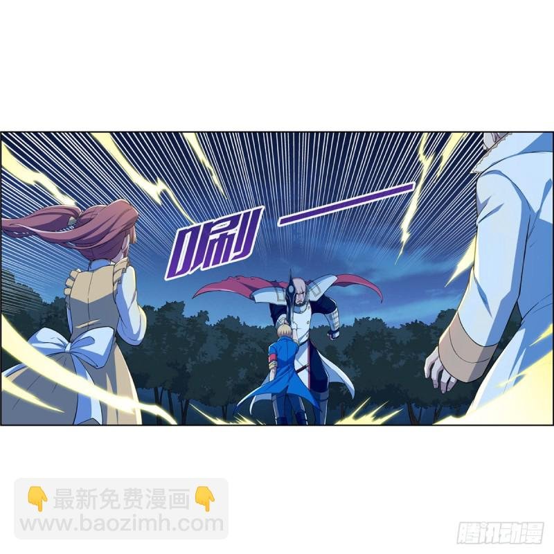 第165话 杀戮之刃