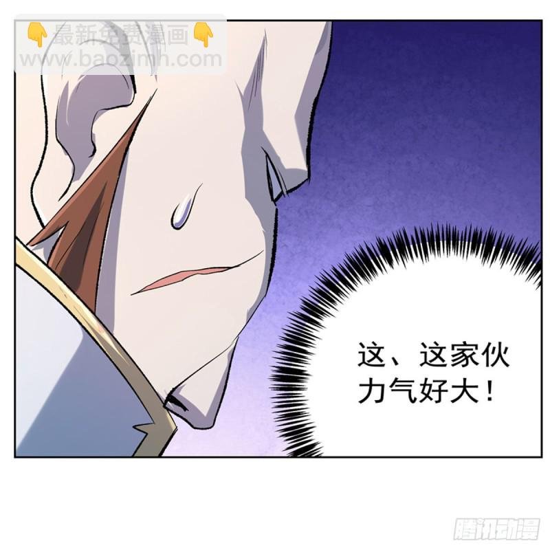 第165话 杀戮之刃