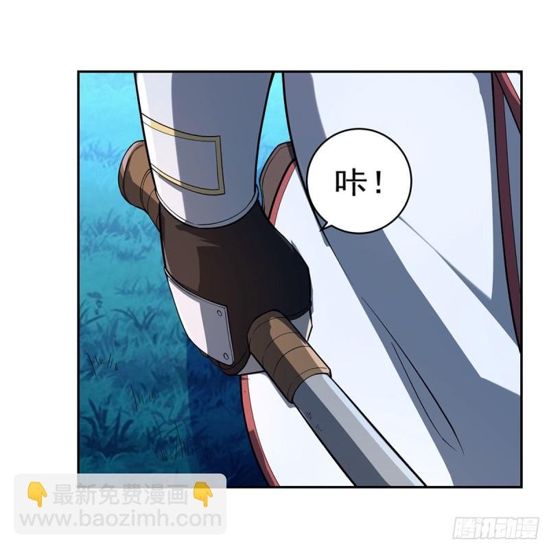 第165话 杀戮之刃