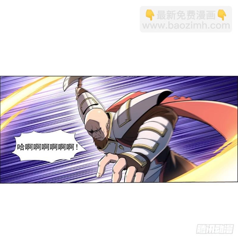 第165话 杀戮之刃