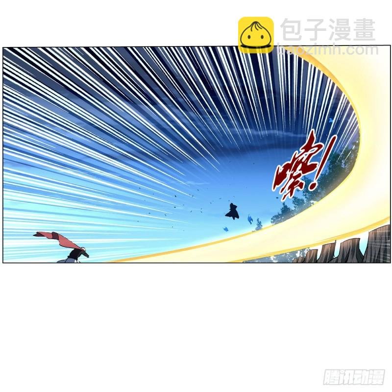 第165话 杀戮之刃