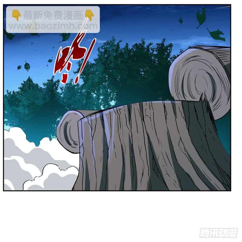 第165话 杀戮之刃