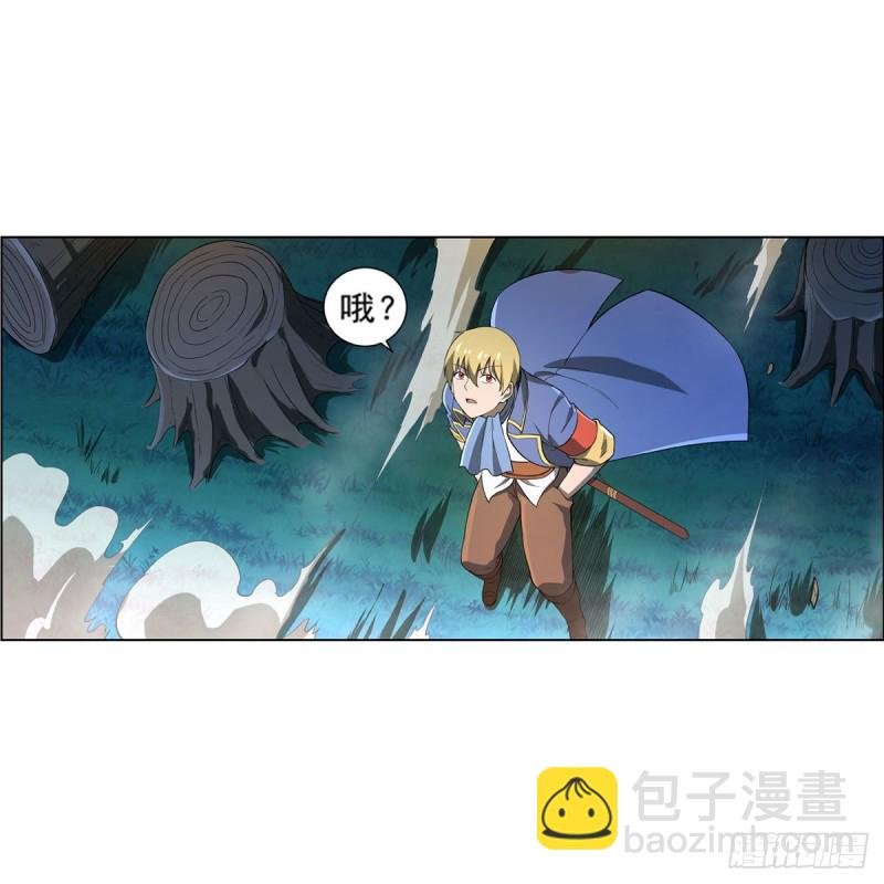 第165话 杀戮之刃
