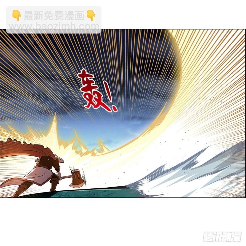 第165话 杀戮之刃