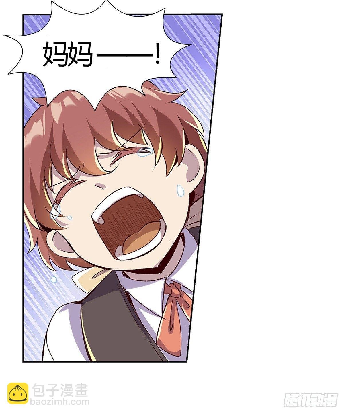 第十六话