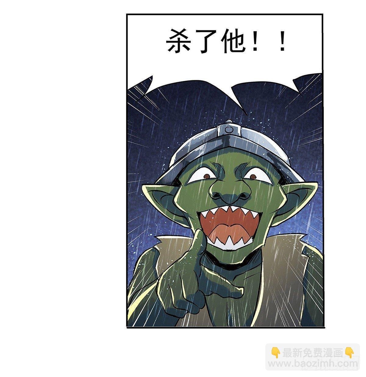 第十六话