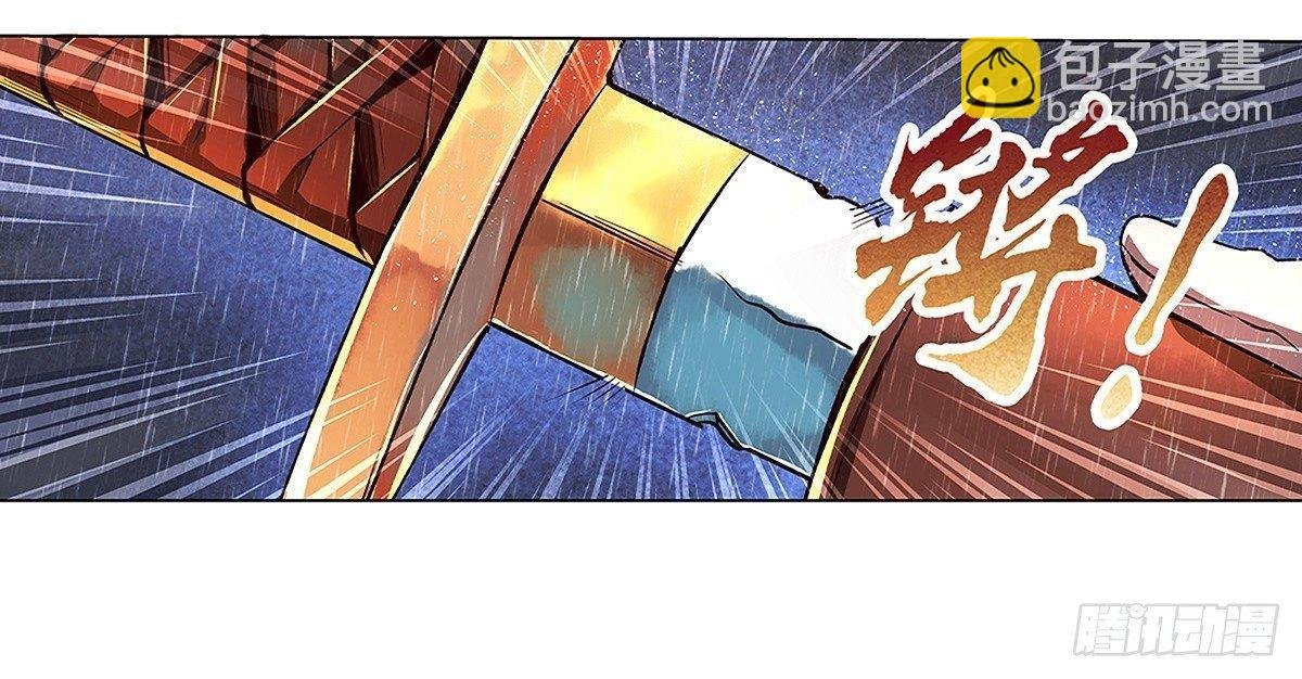 第十六话