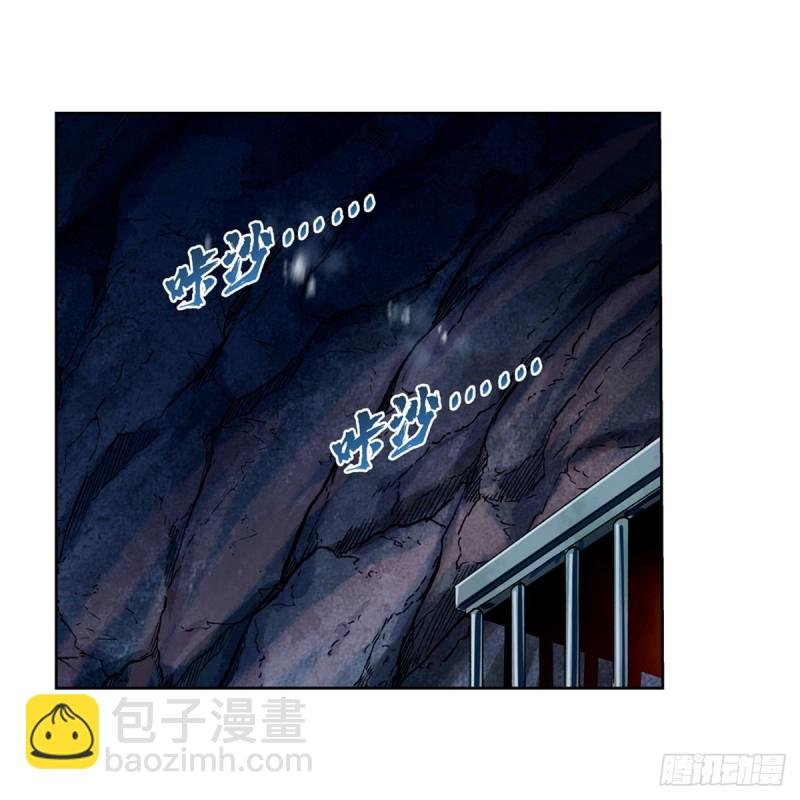 第172话 原味手帕