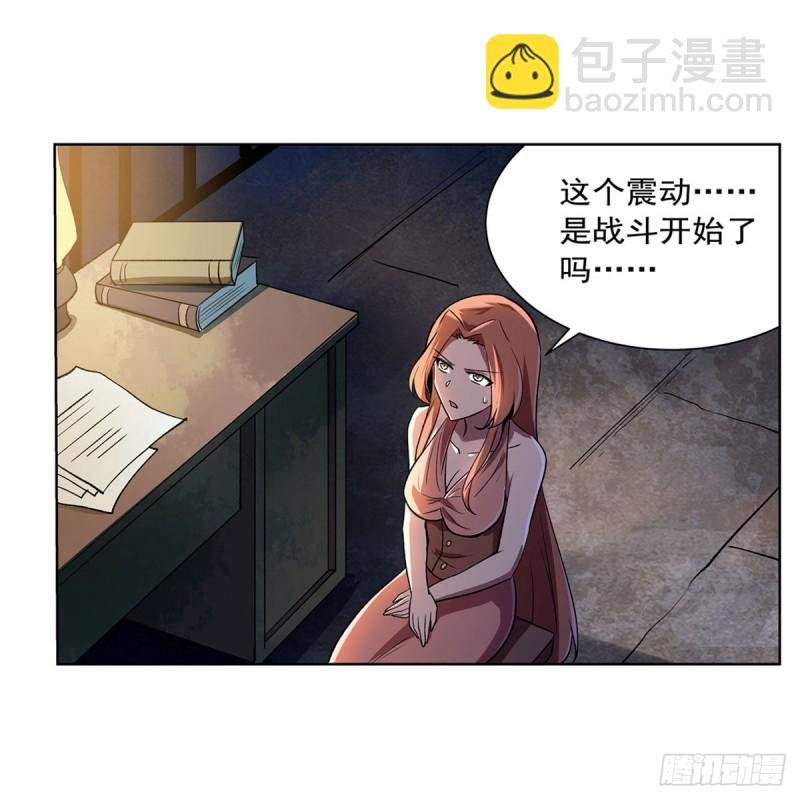 第172话 原味手帕