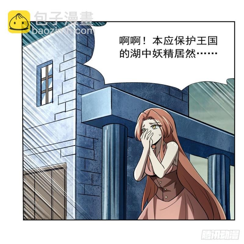 第172话 原味手帕