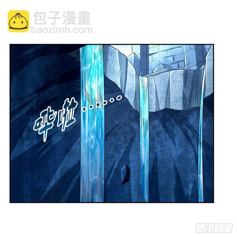 第172话 原味手帕