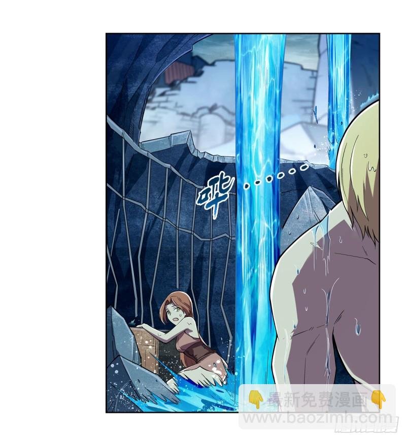 第172话 原味手帕
