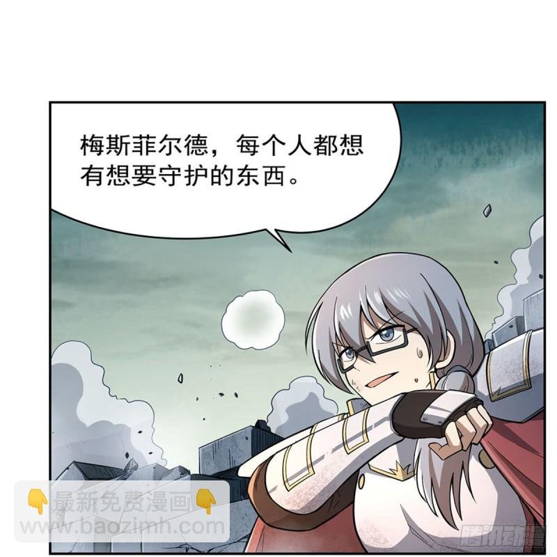第172话 原味手帕
