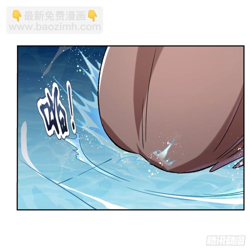 第172话 原味手帕