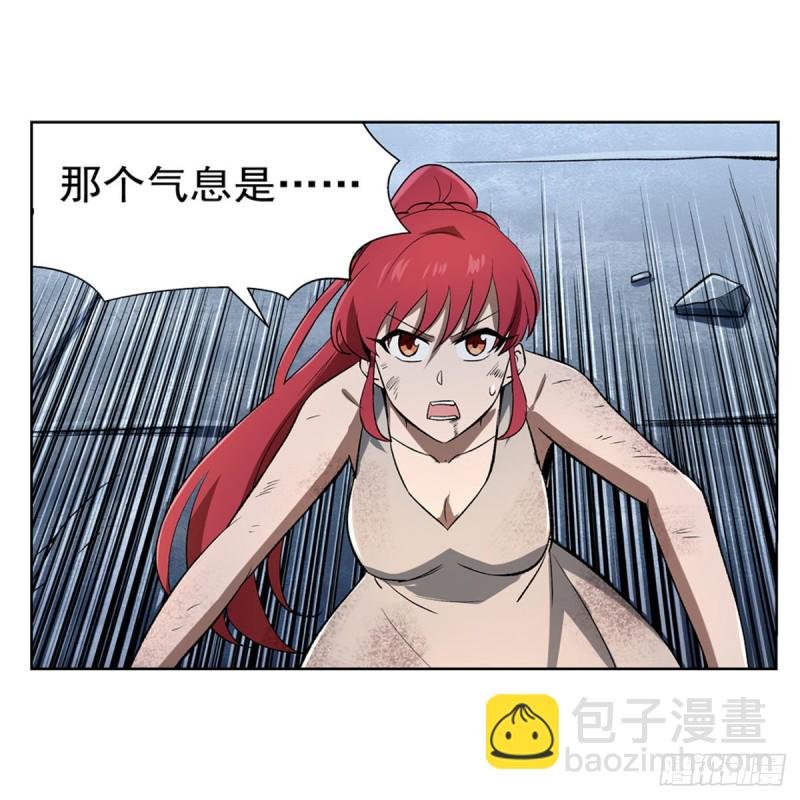 第172话 原味手帕