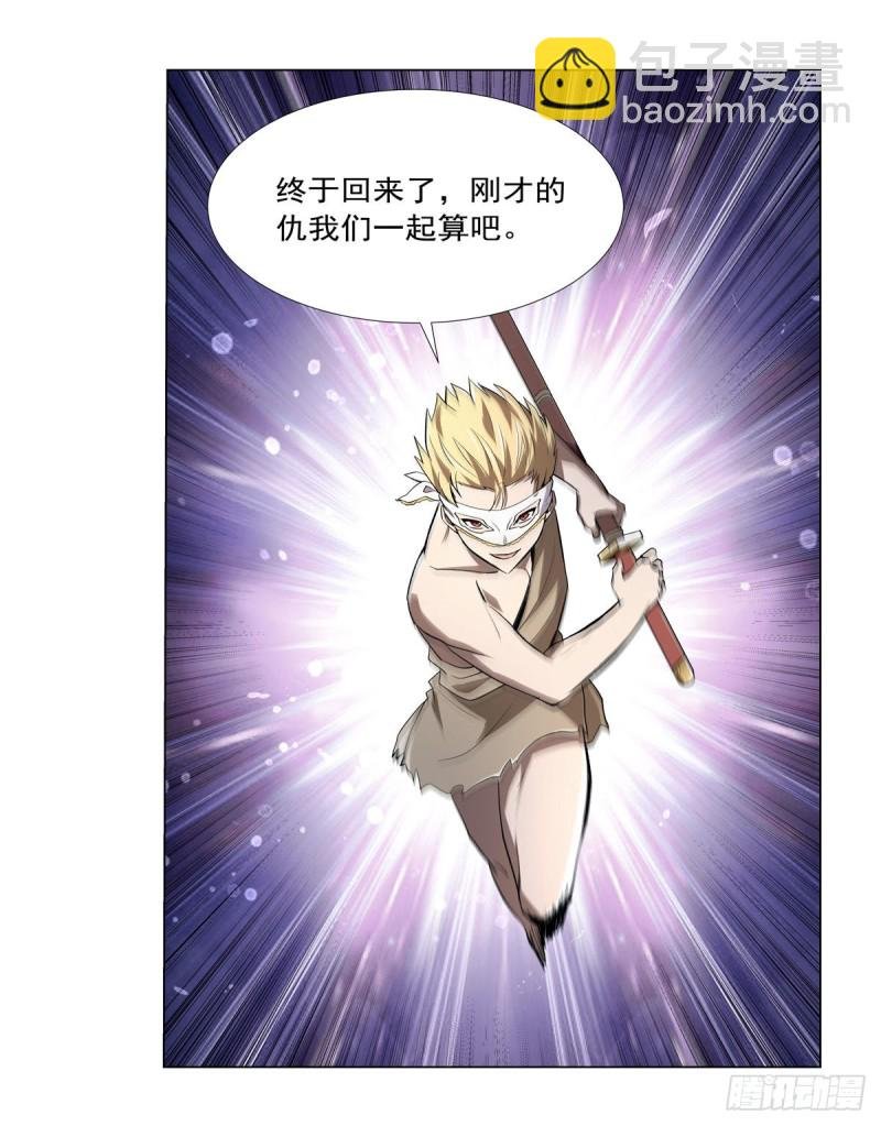 第172话 原味手帕