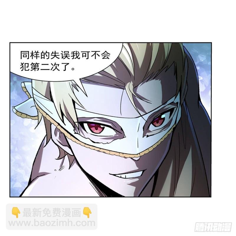 第172话 原味手帕